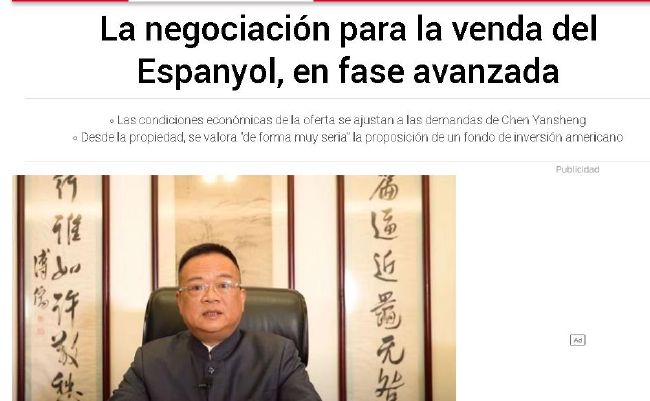 亚洲国产成人久久精品图片