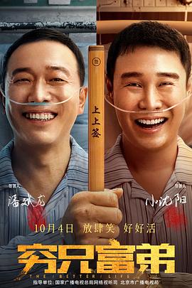 国产午夜亚洲精品久久999