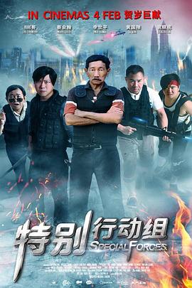国产午夜亚洲精品久久999