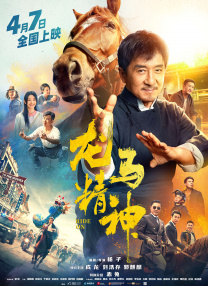 亚洲国产成人久久精品图片