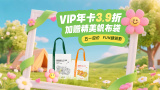 黑料入口